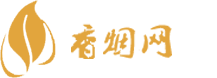云霄香烟货源网站官网